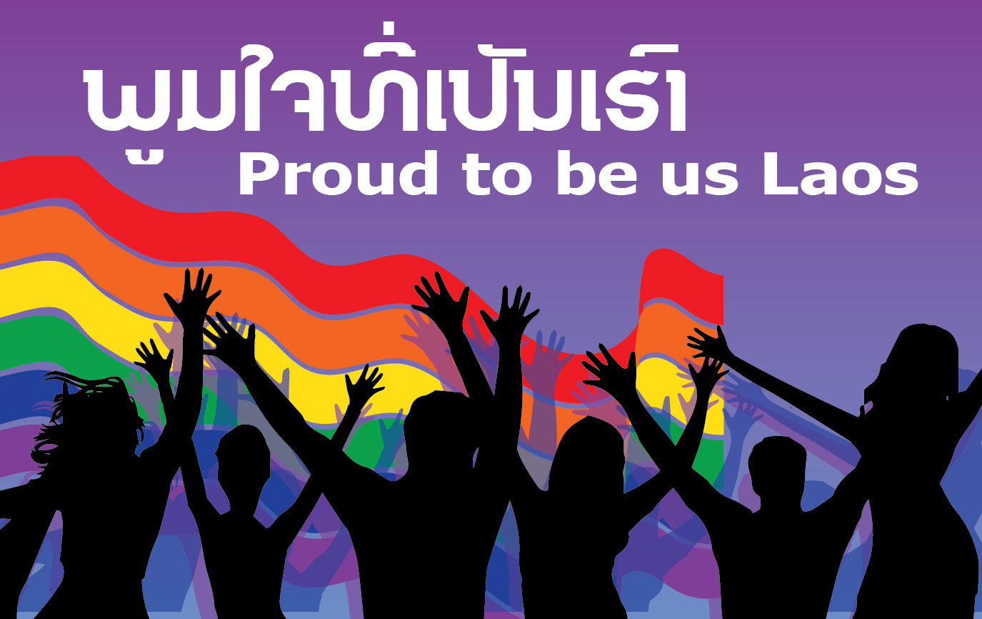 Proud To Be Us Laos Logo